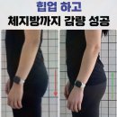 김태민트레이닝센터