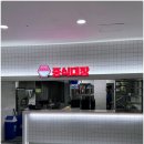 친절한푸드