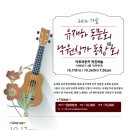 낙원상가 - 534 | 낙원상가