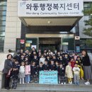 한양어린이집 이미지