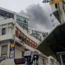 향촌하와이사우나 이미지