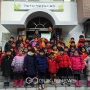 금천구 시흥5동 주민센터 이미지