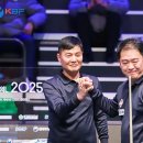 챔피언빌리어드 이미지