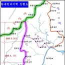 현리터미널 택시정류장