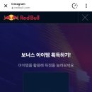 스탑
