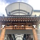 서부시장길 이미지