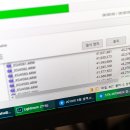 석영마트 이미지