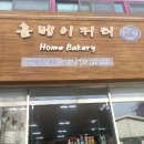 선영상회 이미지