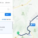김경환광석리순메밀막국수