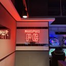 맥스피드PC 인천청운대점 | 제물포 도화동 PC방 맥스피드 인천청운대점