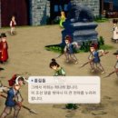 한영여관