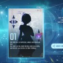 블루포인트A 이미지