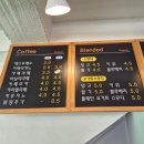 카페브런J