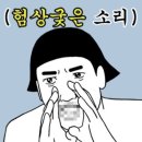 아트리움치과의원 이미지