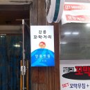 맛있는수지네 네이버블로그