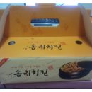 솜리치킨 네이버블로그