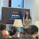 자녀 영어 실력 향상을 위한 평택영어도서관, 터치아카데미만의 특별한 영어교육법 알아보기