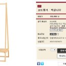 H1505 이미지