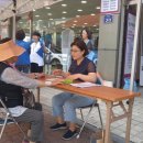 일산2동 행정복지센터 이미지