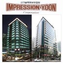 부신산업개발 중앙일보