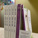 동화정신건강의학과의원 이미지