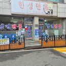영덕싱싱농원 네이버블로그