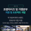 엠 당구장 이미지