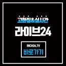스파르타 이미지