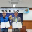 고성신문노동조합 이미지