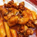 오튀떡볶이 이미지