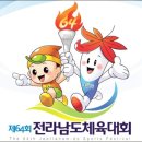 장성군민회관 이미지