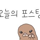 한울칡냉면 이미지