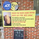 월광수변공원맛집 원조덕골집, 가성비 좋은 쭈꾸미 제주고기국수 후기