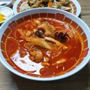 유가짬뽕