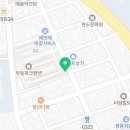 고래한입피자 완도무등점