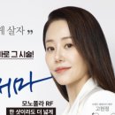 큐비의원 이미지