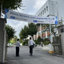 행신지정서비스 주식회사 | [대한체육회] 서류/NCS/필기 후기