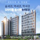 군포대야초등학교 이미지