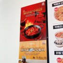 떡볶이참잘하는집 떡참정관점 | 부산떡볶이참잘하는집 부산정관배달맛집 떡참추천