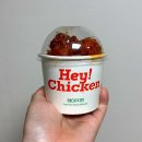 CU 편의점 신상 델리 헤이치킨 매콤달콤닭강정 가격 칼로리 솔직한 맛 후기