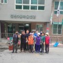 금촌9통 이미지