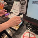 롯데리아청양점 | 롯데리아 청양새우버거 맛 후기 30% 할인 쿠폰 공유