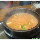 경포장장어구이 이미지
