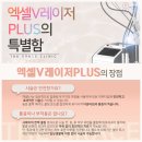김피부과의원 이미지