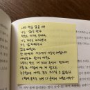 스테이 계절 이미지