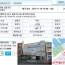 연성프라자 이미지