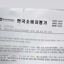 리윤뷰티