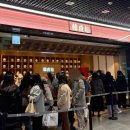 GS25홍익대정문점 | [서울역 한정선] 메뉴·가격·보관방법 정리 + GS25 두바이 쫀득 초코볼 후기