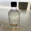 지에스(GS)25 상봉중앙본점 이미지