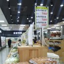 동서천농협파머스마켓 이미지